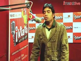 Manmohan Gusain - iktara super 16 finalist Week 1