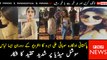 Sohai Ali Abro Pictures from backstage Must watch video