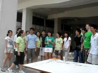 Business/Law CG's Cheer