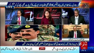 Muqabil - 3rd October 2016