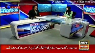 Live With Dr. Shahid Masood - 3rd October 2016