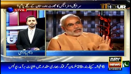 India's facepalm moment over surgical strikes claim