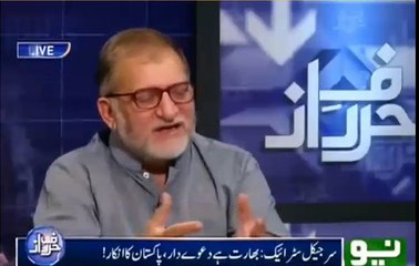 Orya Maqbool Jan reveals