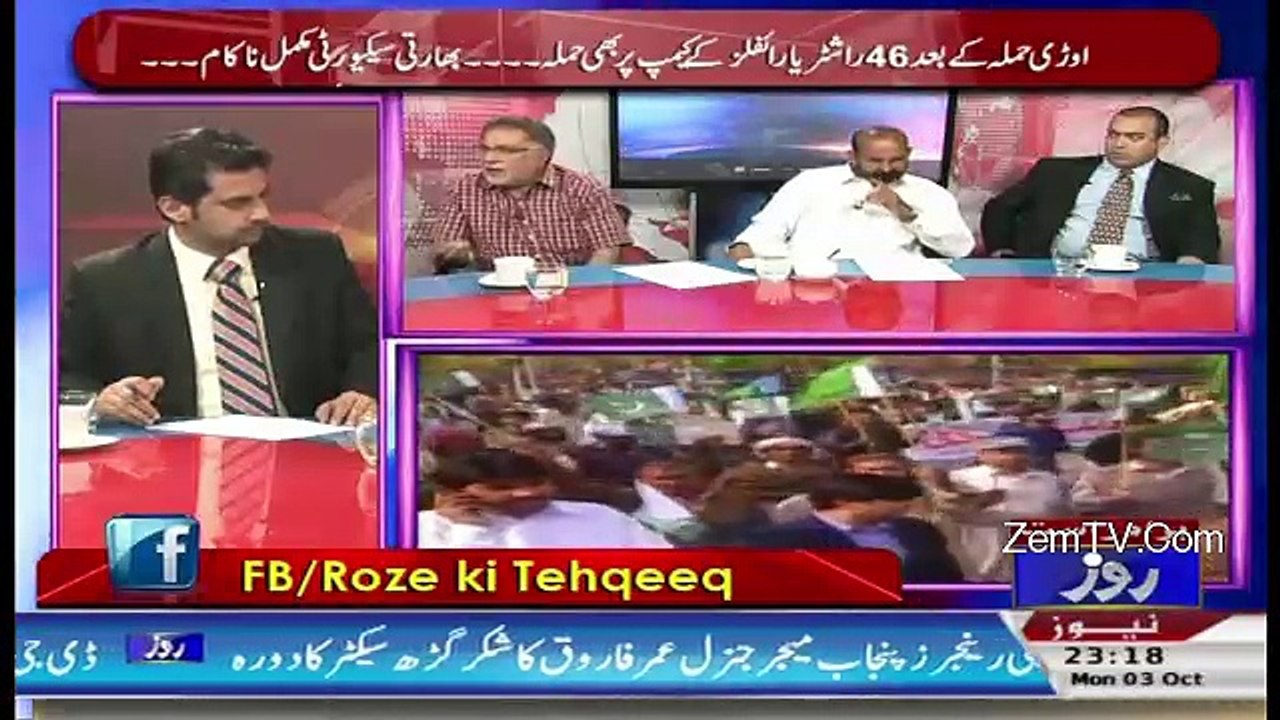 Roze Ki Tehqeeq – 3rd October 2016