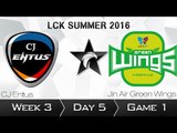 《LOL》2016 LCK 夏季賽 國語 W3D5  CJ vs Jin Air Game 1