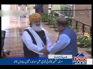 NewsONE Headlines 12AM, 4-Oct-2016