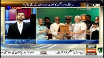 11th Hour - 3rd October 2016