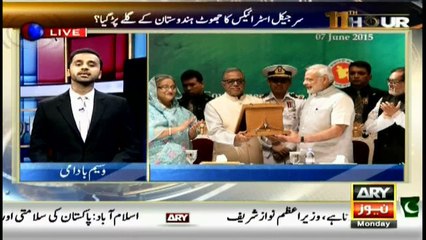 11th Hour - 3rd October 2016