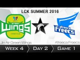《LOL》2016 LCK 夏季賽 國語 W4D2  Jin Air vs Afreeca Game 1