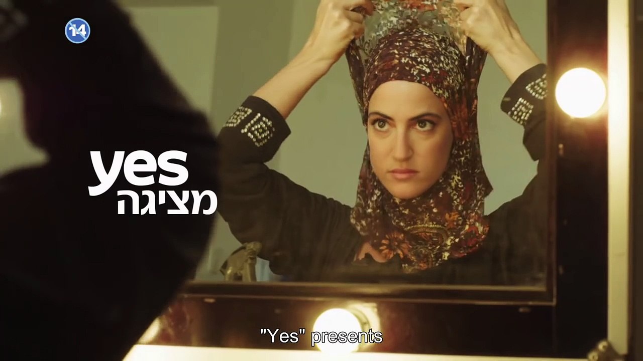 fauda : فوضى