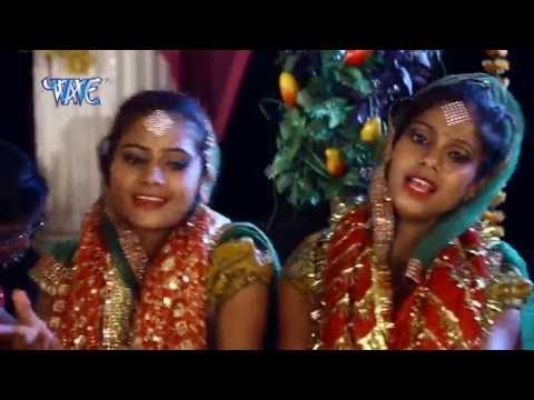 माई से चलेला संसार | Mai Se Chalela | Aa Gayili Mai | Shatrudhan Sathi | Bhojpuri Devi Geet 2016 New