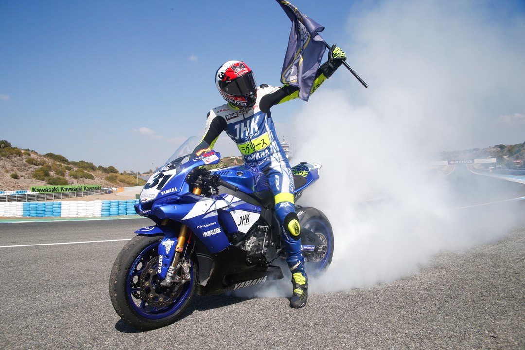 2016 CEV Repsol Jerez Superbike Race 2 Highlights