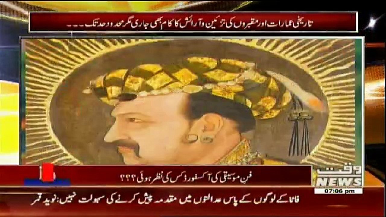 Waqt Special - 3rd October 2016