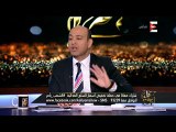 عمرو أديب: ترشح الفريق شفيق للانتخابات الرئاسية حق ربنا
