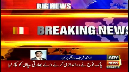 Exclusive footage of arrested Indian soldier