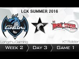 《LOL》2016 LCK 夏季賽 國語 W2D3 Longzhu vs KT Game 1