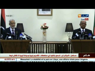 سيالة  المدعوون الى اجتماع فرنسا هم الفاعلون في الازمة الليبية لكن بشكل سلبي !