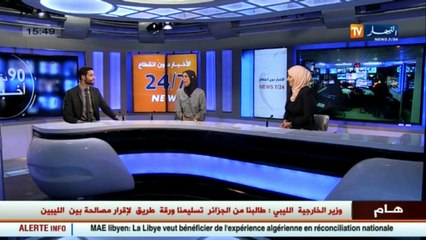 طبخ  طاطا حبيبة.. سفيرة المطبخ الجزائري في مواقع التواصل الإجتماعي والواقع