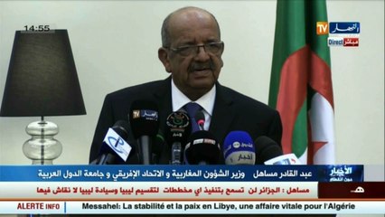 مساهل ينتقد كثرة المبادرات بشأن القضية الليبية ويدعو لمساندة الحوار والمصالحة