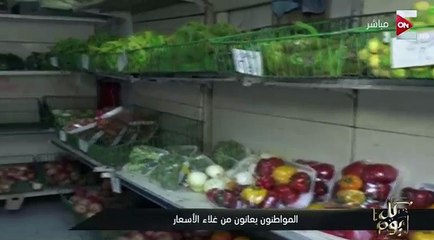 عمرو اديب : الناس الغلابة لو جاعت حتأكلنا كلنا وفي رقبتنا كلنا