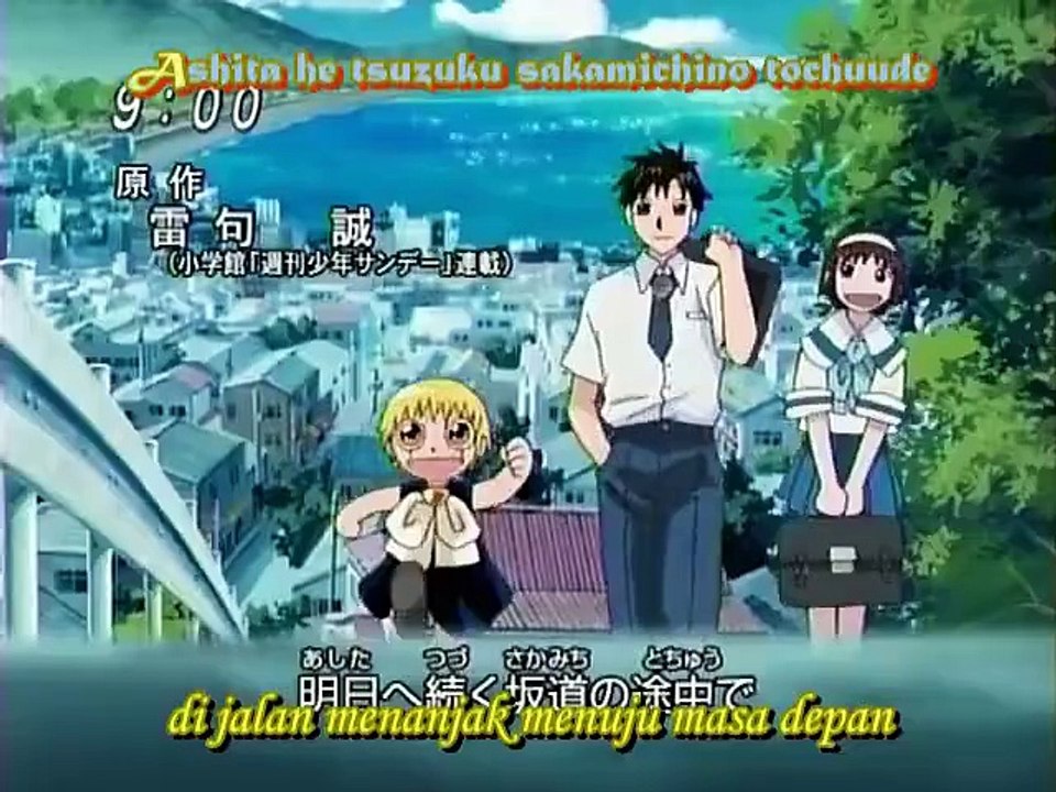 gash bell episode1