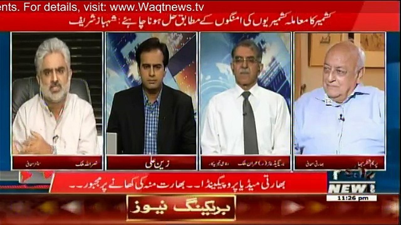 Maarka - 3rd October 2016