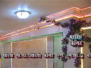 Jai Gurudev Guruvani(3)