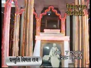 Mat Bure Karam Kr Bande, Warna Pachhtayega, Bhagwan ki najar na bach payega-Jai Gurudev Bhajan