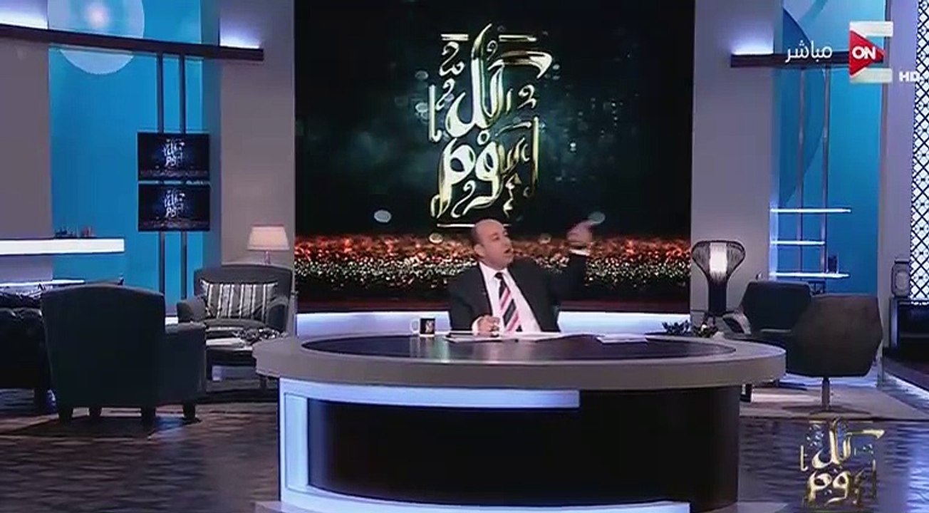 اليوم السابع  يتبنى مبادرة عمرو أديب #الشعب_يأمر لتخفيض أسعار السلع الغذائية الأساسية 3 أشهر.