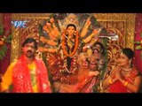 मईया देव महादेव गावे | Maiya Dev Mahadev Gabe | He Devi Maiya| Brijesh Singh | Bhojpuri Devi Geet