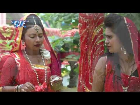 आवा तरे द्धार मईया | Devlok Se Ayili Mayariya | Suraj Lovely | Bhojpuri Devi Geet 2016