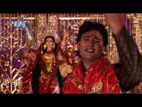 मोरा जल्दी से टिकेट कटा दs | Jai Bola Chunariya Wali Ke | Pintu Pathak | Bhojpuri Devi Geet 2016