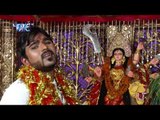 कइसे करि माई विदाई | Devlok Se Ayili Mayariya | Suraj Lovely | Bhojpuri Devi Geet 2016