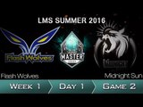 《LOL》2016 LMS 夏季賽 粵語 W1D1 MSE vs FW Game 2