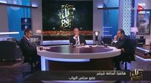 النائب أسامة شرشر يفجر مفاجأة من العيار الثقيل لـ عمرو أديب حول أحمد عز