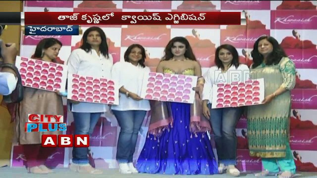 Actress Sony Charishta at Khwaish Curtain Raiser Event | Hyderabad