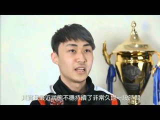 《LOL》 2016 LMS 春季季後賽 Day 3 FW vs AHQ Game 1