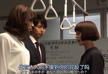 Hey! Say! JUMP♡八乙女光の女装