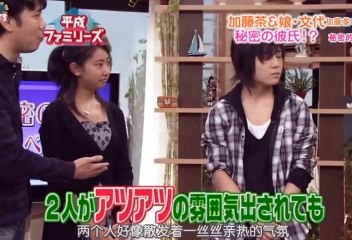 Hey! Say! JUMP♡山田涼介　告白 Ver1