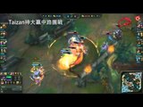 《LOL》2016 LMS 春季賽賽後精華 粵語 HKE vs Machi TieBreaker