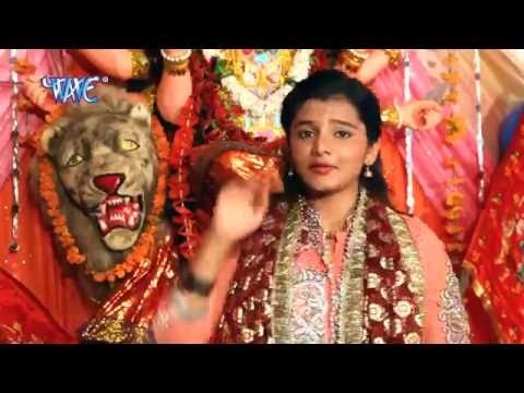 विन्ध्याचल के सेनुरा से | Aarya | Aarya Nandni | Bhojpuri Devi Geet 2016