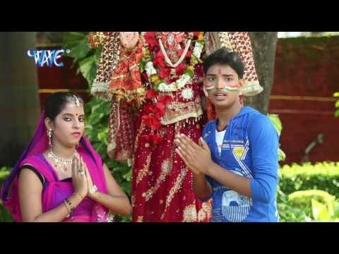 देहब ना कश्मीर के | Pyar Se Bola Jai Mata Di | Pawan Kumar | Bhojpuri Devi Geet