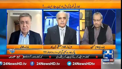Why India is jealose of Pakistan Reason Exposed