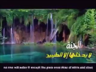 Forgive us ALLAH