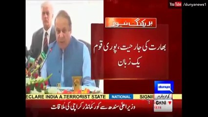 Kashmir becomes a nucleur Flash point after the killing of Burhan Wani