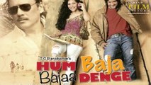 Movie - Hum Baja Bajaa Denge Official Trailer
