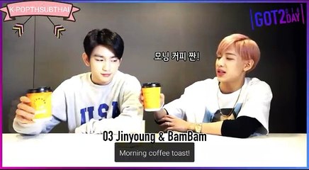 [ ENGSUB ] GOT2DAY 2016 - JINYOUNG BAMBAM
