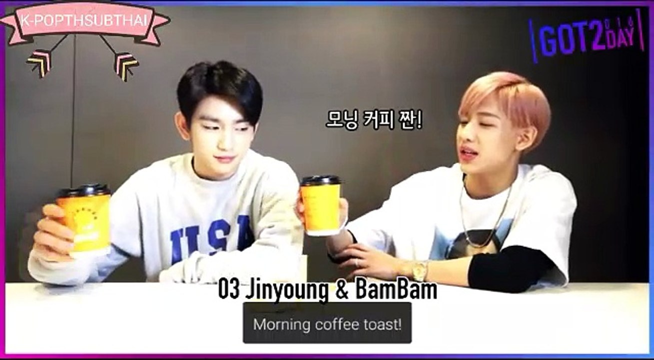 [ ENGSUB ] GOT2DAY 2016 - JINYOUNG BAMBAM