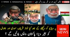 Indian Media Making Fun Of Nawaz Sharif And Pakistan