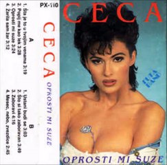 Ceca-Mesec Nebo Zvezdice